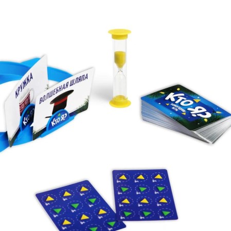New Year's board game "New Year: Who am I?", 70 cards, 6 rollers, 5+-3