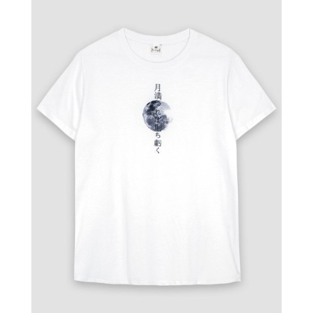 Male T -shirt, size 48, white color-3