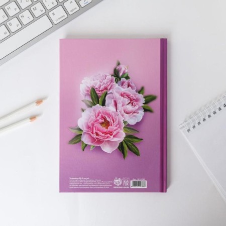 Diary to the "beloved class teacher", firm cover, A5, 80 sheets-2