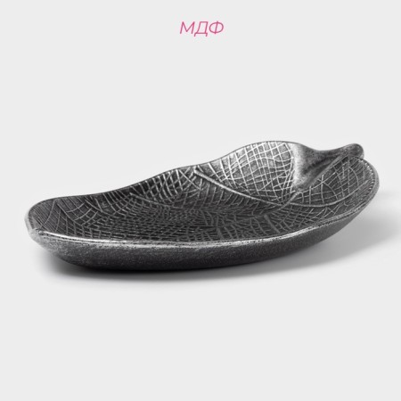 Dilan's fruit "Vintage leaf", 30 × 18 × 4 cm, gray-1