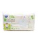 Disposable panties for children the sun and moon ECO 4/l 9-14 kg 43*2pcs