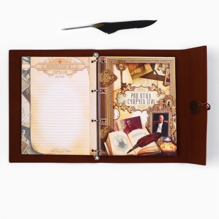 The genealogy book "Our family", with a pen, 65 sheets, brown, 35 x 25 cm-16