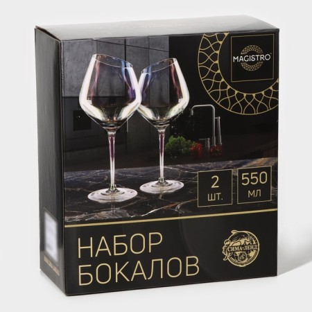 A set of glass glasses for the wine Magistro "Illusion", 550 ml, 10 × 24 cm, 2 pcs-7