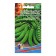 Seed peas "Children's sweets - sugar", 8 g