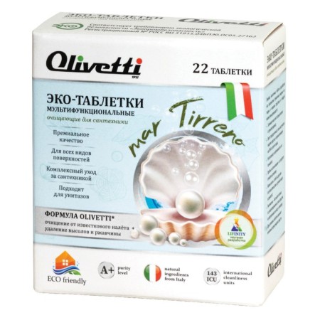 Eco-tables for washing plumbing olivetti multifunctional, in the set 22 pcs