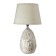 Highway lamp 16794/1 E14 40W White-beige 20x20x33 cm Risalux