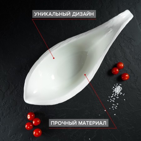 Porcelain salad Magistro "Blanche", 38 × 15.5 cm, white color-3