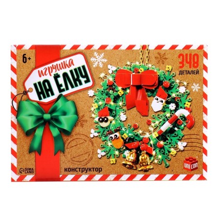 Unicon Designer "Toy on a Christmas tree", New Year's Wreath-2