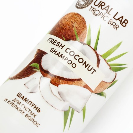 Hair shampoo, power, 300 ml, coconut aroma, Tropic bar by ural lab-3