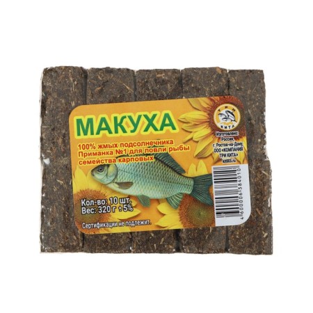 Makukha - Sunflower block, 320 g-1