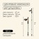 Strips for Scandinavian walking Maclay Alu 100, telescopic, 2 pcs.