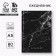 Diary in a solid cover A5, 80 sheets "Black Marble"