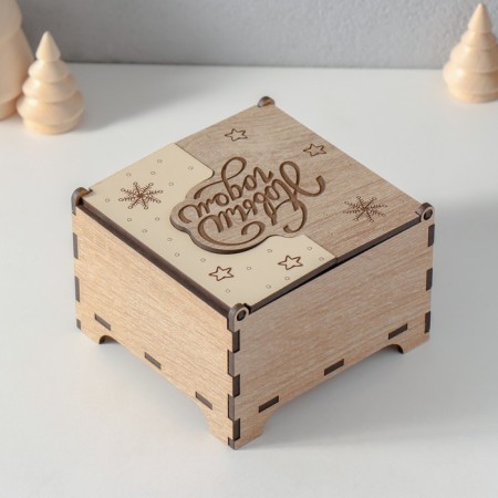 New Year's box combined "Happy New Year" 10.5x10x7 cm-4
