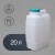 20 l