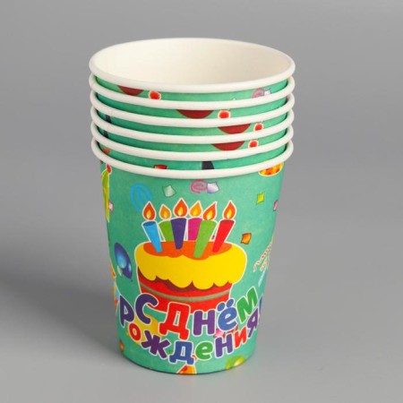 A glass of paper "Happy Birthday", in a set of 6 pieces-1