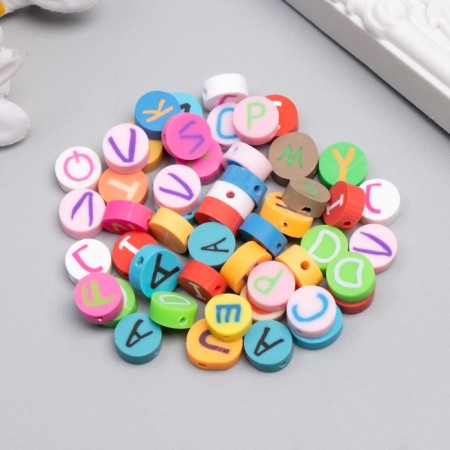 A set of beads made of polymer clay "Astra" 10 mm 20 g, English alphabet