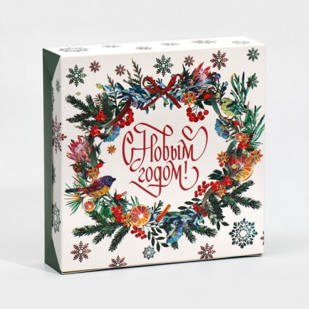 Folding box "New Year's botanist", 14 x 14 x 3.5 cm, New Year-2