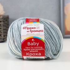 Yarn 