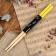 Drum sticks Music Life, 7a, maple, yellow