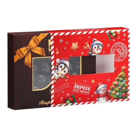 New Year. Chocolate dragee "Mail Santa Claus", raspberry in dark chocolate, 100 g-2