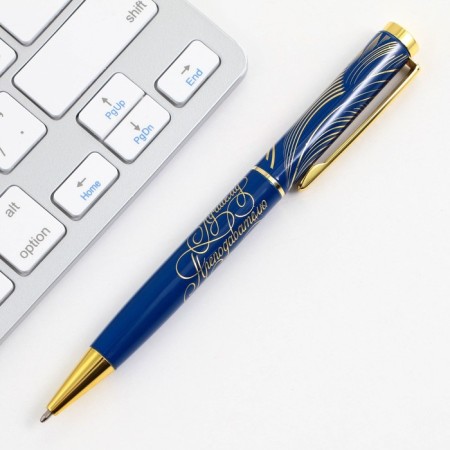 Pen in the gift case “Golden Teacher”, metal, blue paste, writing node 1.0 mm-3