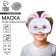 Carnival mask "bunny" white