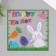 Silicon sticker on the glass "Happy Easter" 19.5x19.5 cm 7882176