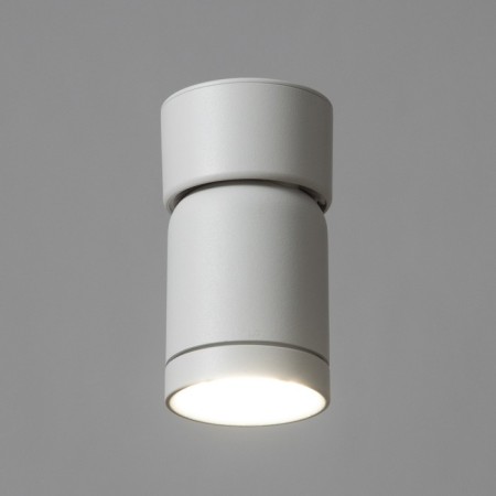 Delsi Lamp GU10 White 6.5x6.5x12 cm-1