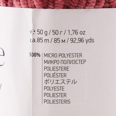 Yarn "Dolce Baby" 100% micropoliester 85m/50 g (751 dry rose)-3