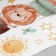 Sticking plastic interior color "lion cupcake in the clouds" 40x60 cm