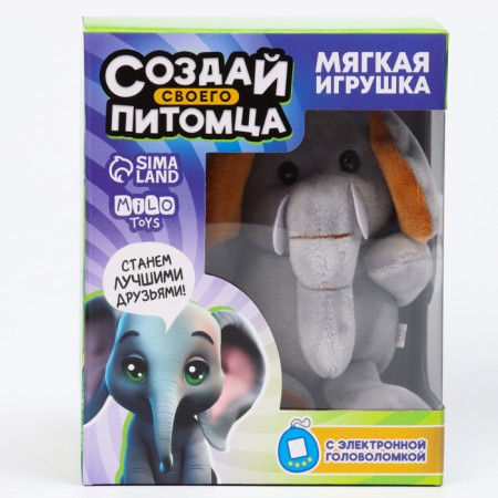 Soft toy, electronic game "Elephant"-6