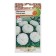 Flower seeds Margarita "White Ball", 0.05 g