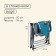 Tourist Maclay Tourist, a table with a cup holder, 57x50x94 cm, color cyan