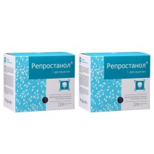 Reprostanol for men's health, 2 units. 20 Sasha packets