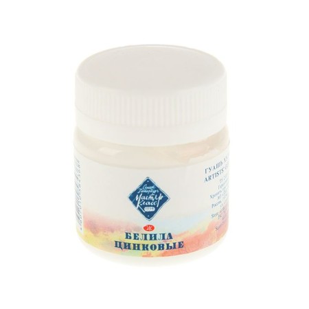 GUASH artistic in the bank 40 ml, ZHK "Master class", Belila Zinc (1723100)