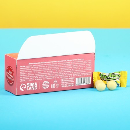 Stervadent chewing gum, taste: Tutti-Futti, 48 g.-5