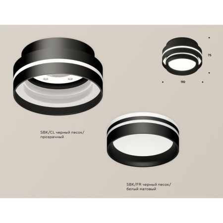 Ambrella Light Acrylic lamp, XS8414004, GX53 LED 12 W, black sand, white matte-1
