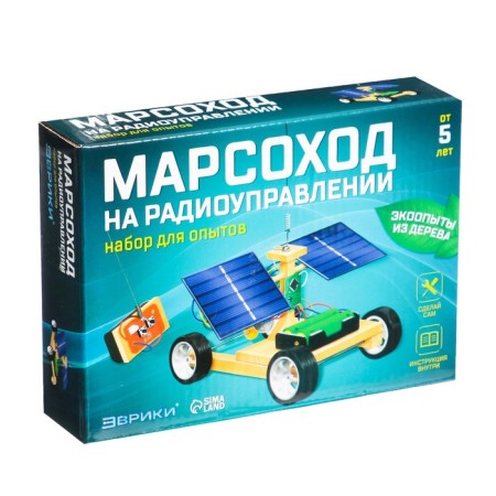 Set for experiments "Mars -Road", works from batteries-7