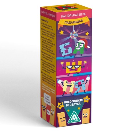New Year's falling tower "New Year: merry", 54 bars and stickers, 6+-3