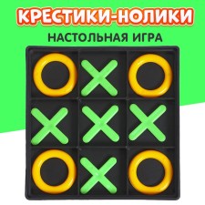 Board game 