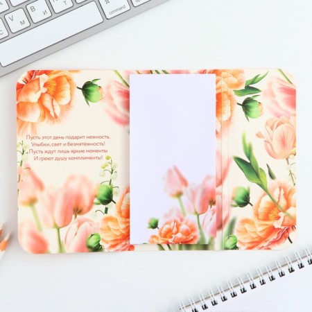 Block of papers with a sticky layer "Bloom this spring", 30 sheets-3