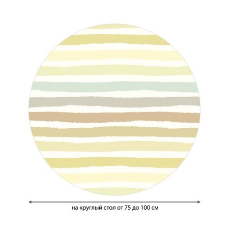 The tablecloth "Pastel stripes", round, oxford, elastic band, size 120x120 cm, diameter 75-100 cm-1
