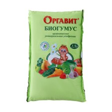 Organic fertilizer Organovite Biogumus 2.5 liters