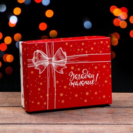Gift box team "Survival", 16.5 x 12.5 x 5.2 cm-1