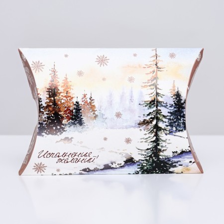 Folding box "Winter landscape" 15 x 11 x 3 cm-1