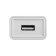 Network charger GQ-1, USB, 2.4 A, white