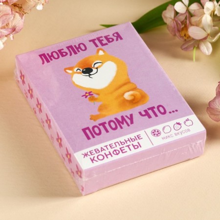 Chewing sweets "Sweet as candy", taste: Assorted, 70 g.-4