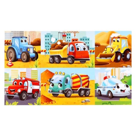 IQ designer "Funny transport"-3