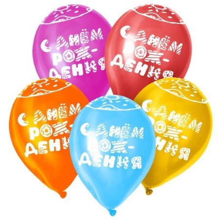 Shar Latex 12 "Happy Birthday", pastel, set of 15 pcs., Mix colors-2