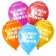 Shar Latex 12 "Happy Birthday", pastel, set of 15 pcs., Mix colors
